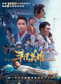 欲海三姐妹
